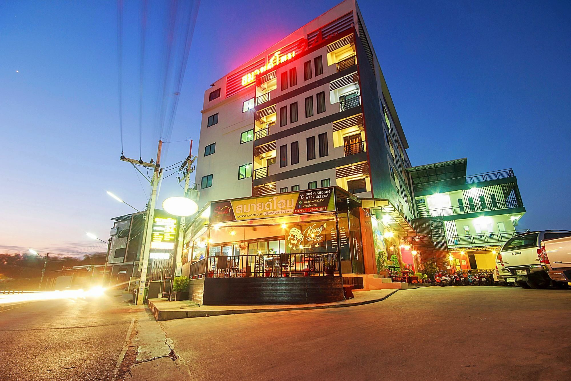 Smile Home Apartment Hat Yai Exterior photo